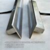 Deck & Paver Light 0.5x9 Inch 2700K For Driveway, Pathway, Patio & Garden, 12V Waterproof  IP68, Drive-Over Rated, Stainless Steel Finish - Image 12